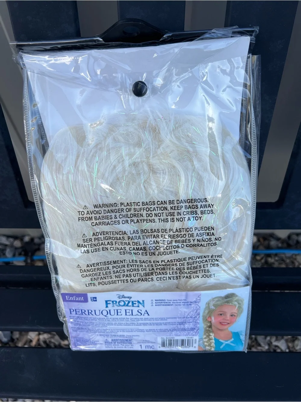 N/A disney frozen